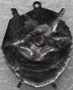 БКЗ №112530,УК,Карельский перешеек,на летчика