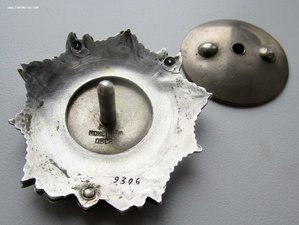 Невский (клепаный) 9т