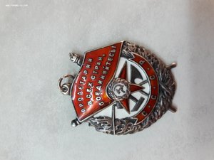 БКЗ Орден Красного Знамени 104064