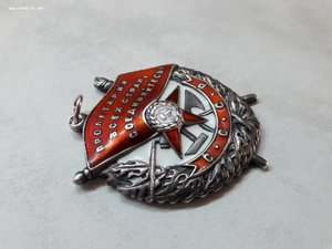 БКЗ Орден Красного Знамени 104064