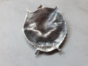 БКЗ Орден Красного Знамени 104064