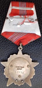 ОКТЯБРЬСКАЯ РЕВОЛЮЦИЯ С ДОКУМЕНТОМ