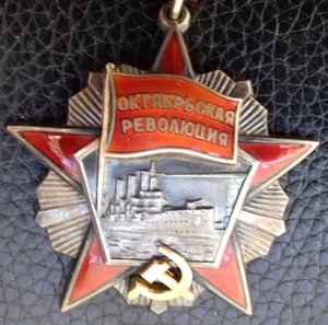 ОКТЯБРЬСКАЯ РЕВОЛЮЦИЯ С ДОКУМЕНТОМ