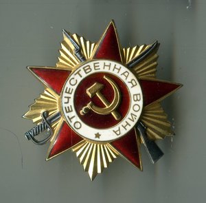 БКЗ  зеркалка (ЛХ!) БКЗ"2"КЗ-КЗ-БЗ ромб ВВШ и еще