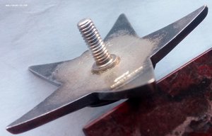 Красная Звезда № 38217 пятка,сер. зак-ка. (71)