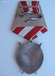 БКЗ 554 тысяча