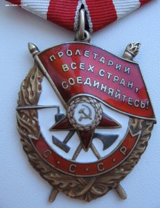 БКЗ 554 тысяча