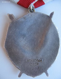 БКЗ 554 тысяча