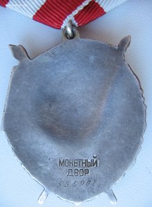 БКЗ 554 тысяча