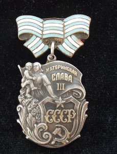 МС 3 ст. №19904 без Мон.двора