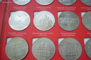 Набор юбилейных рублей СССР 64+4 в прекрасной сохранности