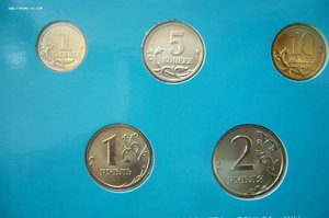 Набор монет 2002 г ММД - оф выпуск