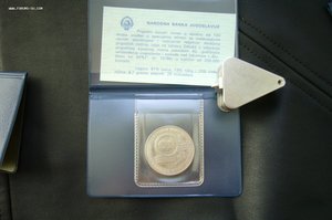 Динары Югославия в упаковках