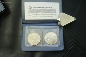 Динары Югославия в упаковках