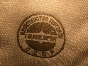 ЛОТ 04. Серебряные стопки КОМПЛЕКТ 6шт., 875, Всего: 153гр.