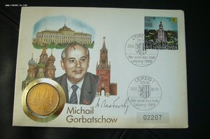Рубли в конвертах спецгашение первого дня и прочее