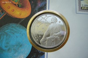 Рубли в конвертах спецгашение первого дня и прочее