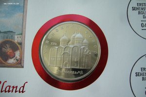 Рубли в конвертах спецгашение первого дня и прочее