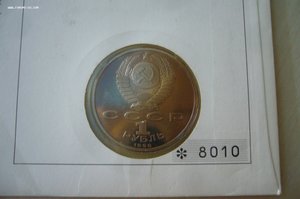 Рубли в конвертах спецгашение первого дня и прочее