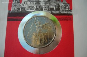 Рубли в конвертах спецгашение первого дня и прочее