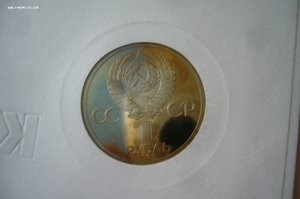 Рубли в конвертах спецгашение первого дня и прочее