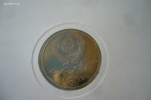 Рубли в конвертах спецгашение первого дня и прочее