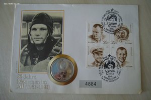 Рубли в конвертах спецгашение первого дня и прочее