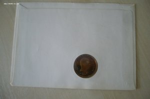 Рубли в конвертах спецгашение первого дня и прочее