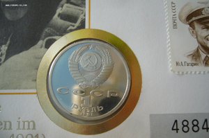 Рубли в конвертах спецгашение первого дня и прочее