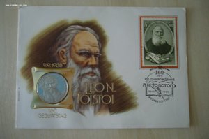 Рубли в конвертах спецгашение первого дня и прочее