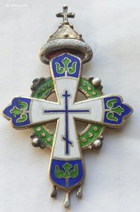 Крест 300- летие Дома Романовных,серебро. (1)