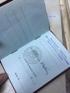 Крабы 1-я и 2 степень,не вручёнки