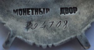 БКЗ в ремонт