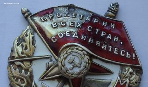 БКЗ в ремонт