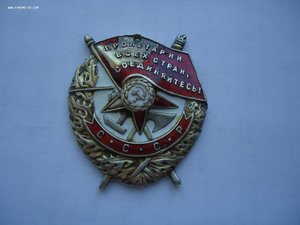 БКЗ в ремонт