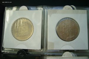 Болгария - альбом - 1 - 2 - 5 лева