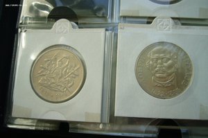 Болгария - альбом - 1 - 2 - 5 лева