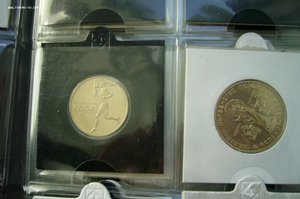 Болгария - альбом - 1 - 2 - 5 лева