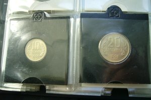 Болгария - альбом - 1 - 2 - 5 лева