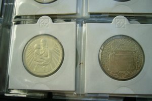 Болгария - альбом - 1 - 2 - 5 лева