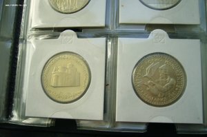 Болгария - альбом - 1 - 2 - 5 лева