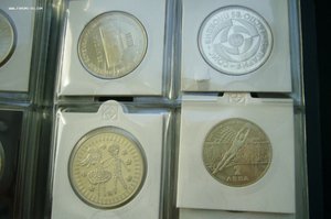 Болгария - альбом - 1 - 2 - 5 лева