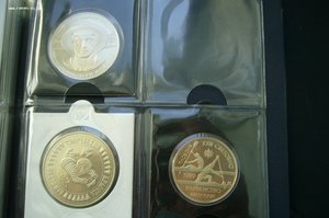 Болгария - альбом - 1 - 2 - 5 лева