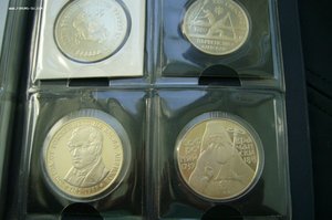 Болгария - альбом - 1 - 2 - 5 лева