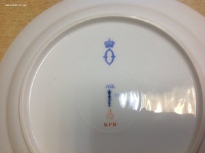 Тарелка KPM c вензелем