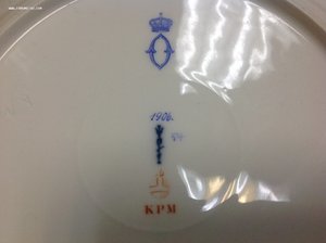 Тарелка KPM c вензелем