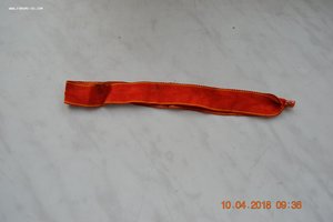 ЛЕНТА ПОД ТЕМЛЯК АННИНСКИЙ