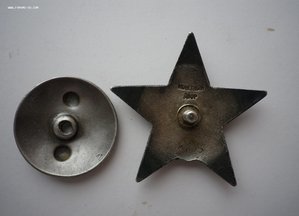 КЗ - ПЯТКА - № 216*** темно-вишневая эмаль !!!