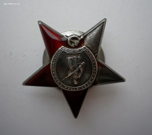 КЗ - ПЯТКА - № 216*** темно-вишневая эмаль !!!