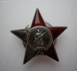 КЗ - ПЯТКА - № 216*** темно-вишневая эмаль !!!